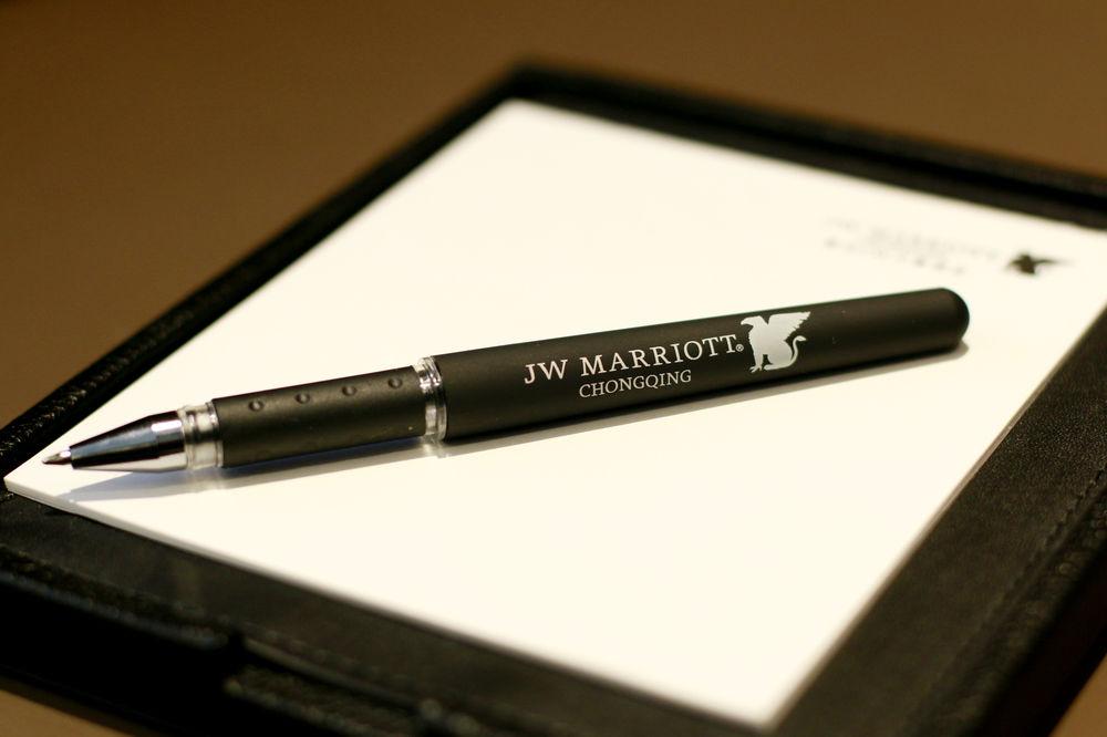 Jw Marriott Hotel Chongqing Exterior photo